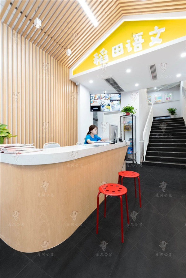 稻田美育教育空间